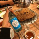 이대감화로구이 이미지