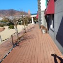 피터팬유치원 이미지