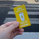 경원중학교 사거리 앞 횡단보도 | 새로 오픈한 메가커피 중앙시장 사거리점 오픈이벤트 후기