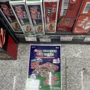 순창농업협동조합 | 광주 사람이라면 지금 무조건 가야 할 북광주 하나로마트 할인전