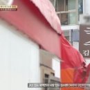정성서울국수집 이미지