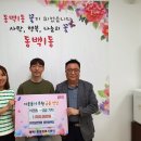 이웃집한의원 용인동백점 이미지