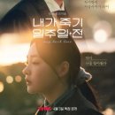 6전6회 이미지