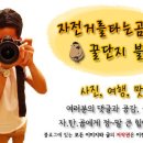 필코빌딩 이미지