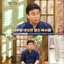 좋은날엔국수잔치