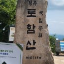 블랙치킨호프 이미지