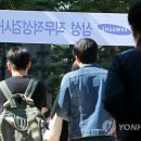 삼성법인컨설팅 이미지