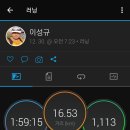 용정교 - 강화군 | 용정교