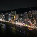 부산 이미지