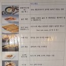 달떡볶이신제주점 이미지