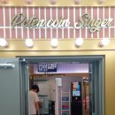 포텐코인싱어 이미지