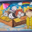 그림빵미술교습소