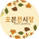 윤석열은 문 대통령의 군 인사권까지 들여다보려고 하는 상황 - 유시민의 알릴레오 이미지