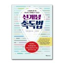 알파미디어
