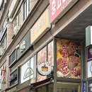 크리베리 | 대전 빵지순례 유성온천역 앞 크리베리