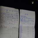 20000당구장 이미지