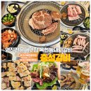 동북로L 네이버블로그