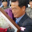 미산개발 이미지