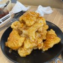 카이신마라탕