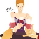 스네이크77 이미지