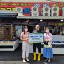 마산가고파수산