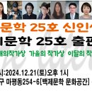 중부대로25 이미지