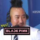 보배헤어 이미지