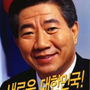 양구근현대사박물관 이미지