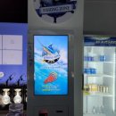 피싱존스크린낚시