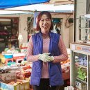 남광골목시장 이미지