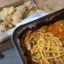 중식. 볶당 이미지