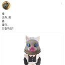 오타쿠 이미지