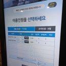 매봉산실내배드민턴장 이미지