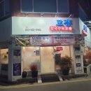 모정보쌈 이미지