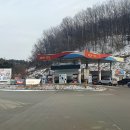 화서(상주방향)주유소 이미지