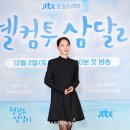 예쁨 이미지