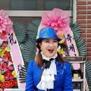 동구지회부설노인대학 이미지