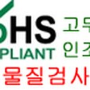 로하스골프연습장스크린 이미지