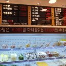 기스싹덴트 - 광주시 오포로 528 | 기스싹덴트