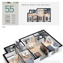 송파하우스
