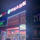 올댓스윗 이미지