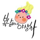 신영농장2 이미지