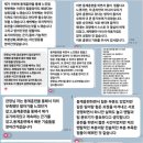 명품합기도 이미지