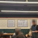 구로-고척-구로-1369 이미지