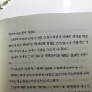 황제고시텔 - 안산시 단원구 중앙대로 489 | 황제고시텔