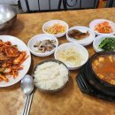 엄마손식당 이미지