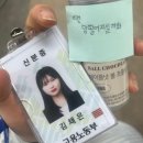 고용노동부 진주고용센터 | 고용노동부 고용센터 청년인턴 후기♡