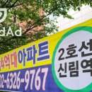 조은애드 이미지