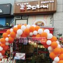 고스라니 네이버블로그
