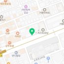 주식회사 랜드마크부동산중개법인 이미지
